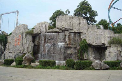 36_產品圖片_長沙塑石假山,長沙水系噴泉工程,長沙園林景觀設計_百業