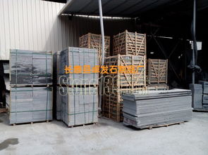 卓發(fā)石材廠(chǎng)芝麻黑荒料板材堆場(chǎng)圖 公司相冊(cè) 長(zhǎng)泰縣卓發(fā)石制品廠(chǎng) g654芝麻黑 國(guó)內(nèi)工程板 出口成品板等 庭園石材 建筑石材 廣場(chǎng)工程板 路沿石 地鋪 臺(tái)面 雕刻 墓碑石